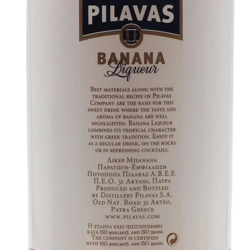 Pilavas Banana Liqueur 0,7 L 25% vol Pilavas Banana Liqueur 0,7 L 25% vol